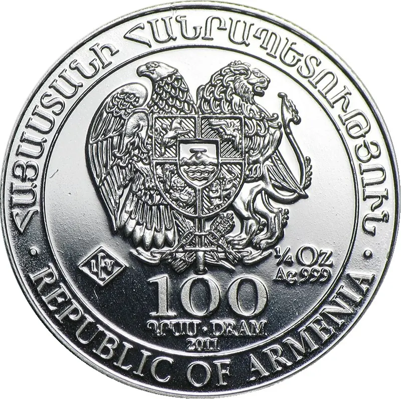 Arche Noah Silbermünze, 1/4 oz: Arche Noah 1/4 oz Silber (2011)