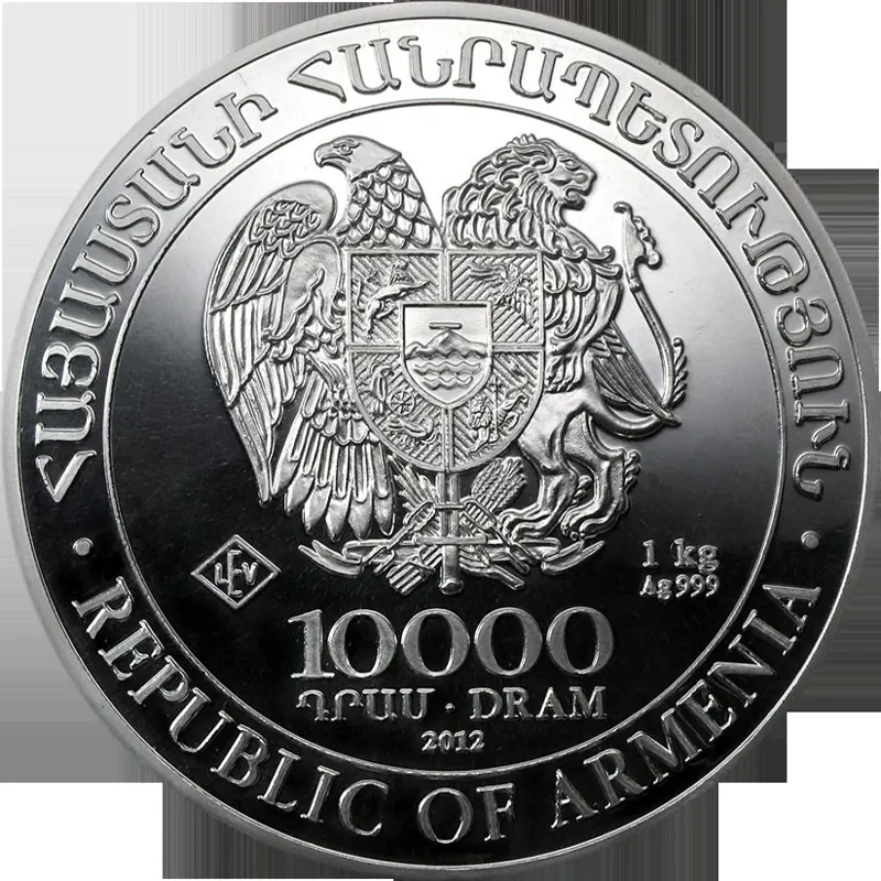 Arche Noah Silbermünze, 1 kg: Arche Noah 1 kg Silber (2012)