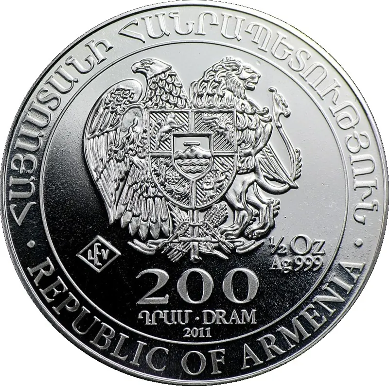 Arche Noah Silbermünze, 1/2 oz: Arche Noah 1/2 oz Silber (2011)