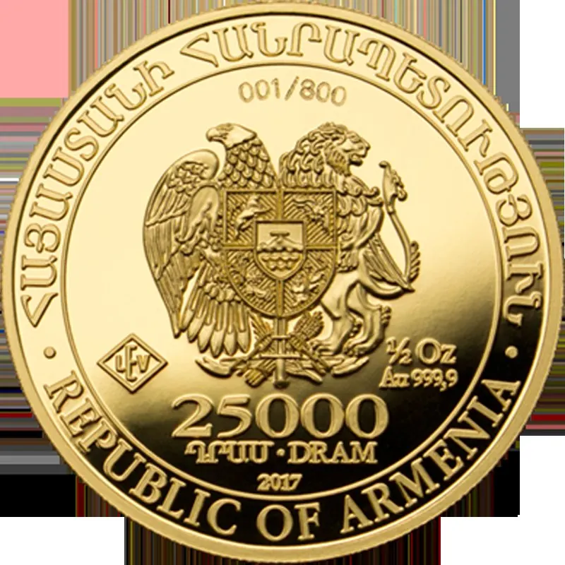 Arche Noah Goldmünze, 1/4 oz: Arche Noah Gold 1/4 oz (2017)