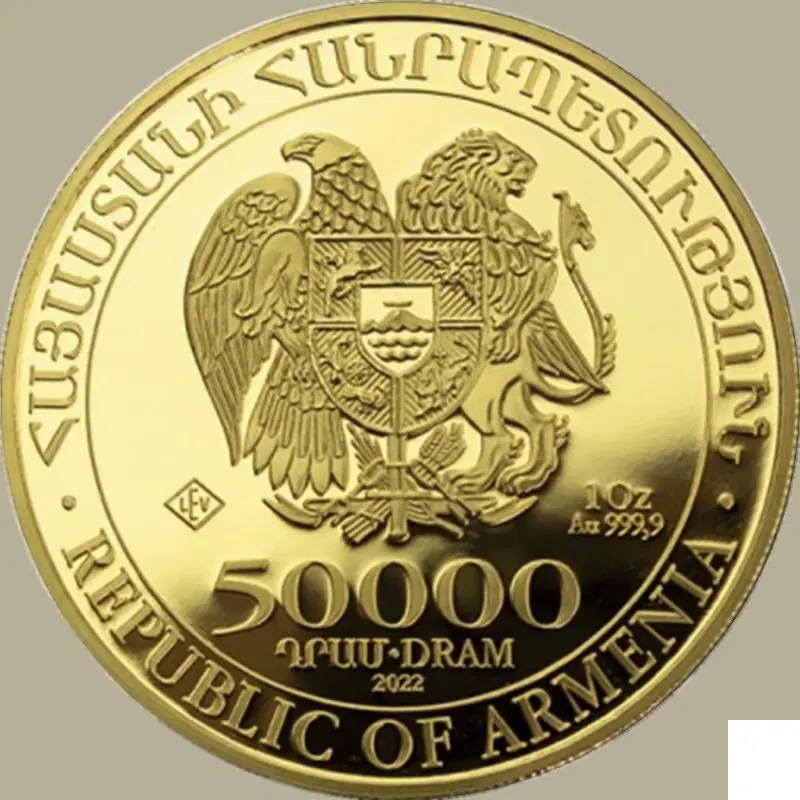 Arche Noah Goldmünze, 1 oz: Arche Noah Gold 1/2 oz (2022)