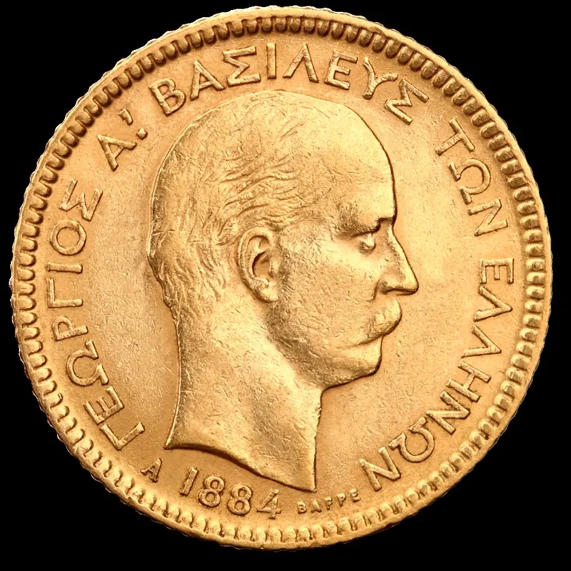 20 Drachmen Goldmünze, 20 Drachmen
