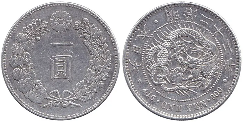 1 Yen Japan Silbermünze, 1 Yen
