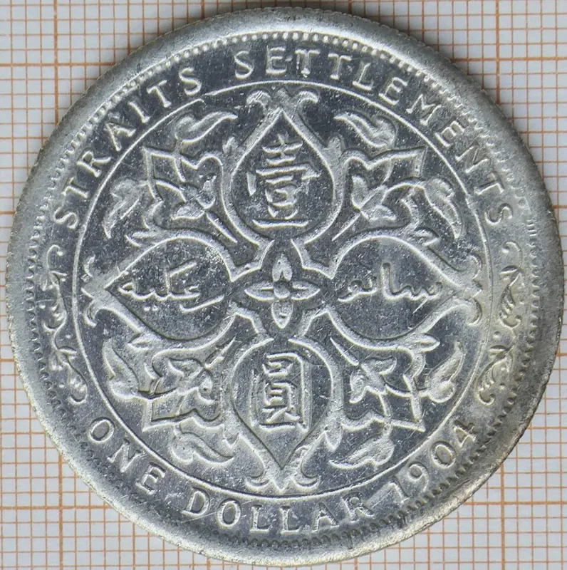 Straits Settlements Dollar Silbermünze, 1 Dollar