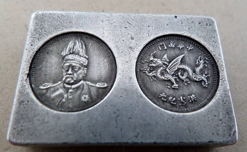 Yuan Shikai Dollar Silbermünze, 1 Dollar