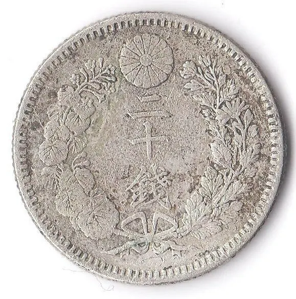 20 Sen Japan Silbermünze, 20 Sen